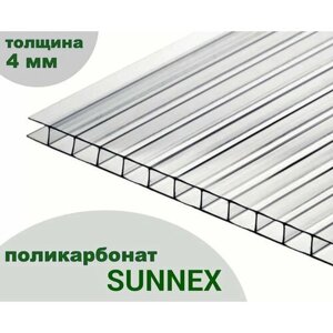 Сотовый поликарбонат прозрачный, Sunnex, 4 мм, 6 метров, 1 лист