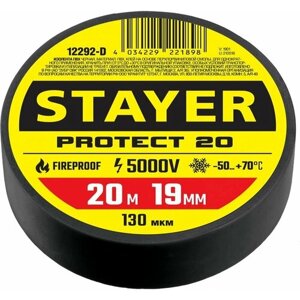 STAYER Protect-20 черная изолента ПВХ, 20м х 19мм, 12292-D