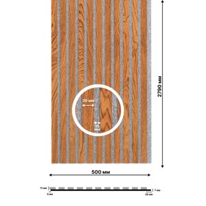 Стеновые реечные панели Akupanel – Дуб "Бурбон" на сером акустическом войлоке
