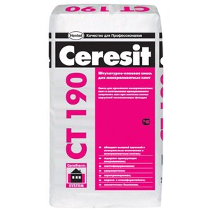 Строительная смесь Ceresit CT 190 18 л 25 кг серый