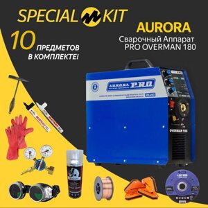 Сварочный полуавтомат Aurora PRO Overman 180 (7210041) SPECIAL KIT