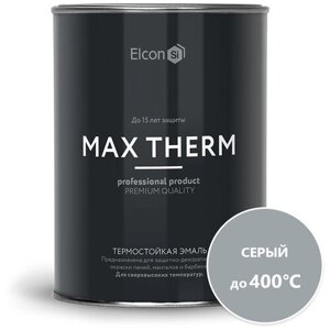 Термостоикая краска Elcon Max Therm для металла, печей, мангалов, радиаторов, дымоходов, суппортов серая до 400 градусов, 0,8 кг
