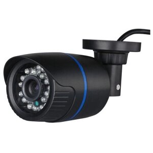 Уличная AHD камера видеонаблюдения 5мП с ИК подсветкой до 20м