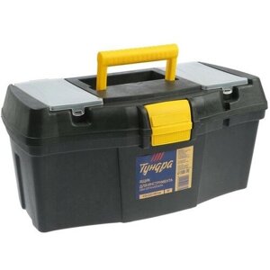 Ящик для инструмента тундра, 16", 410 х 220 х 190 мм, пластиковый, два органайзера