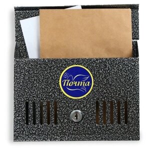 Ящик почтовый с замком горизонтальный «Мини» серебристый
