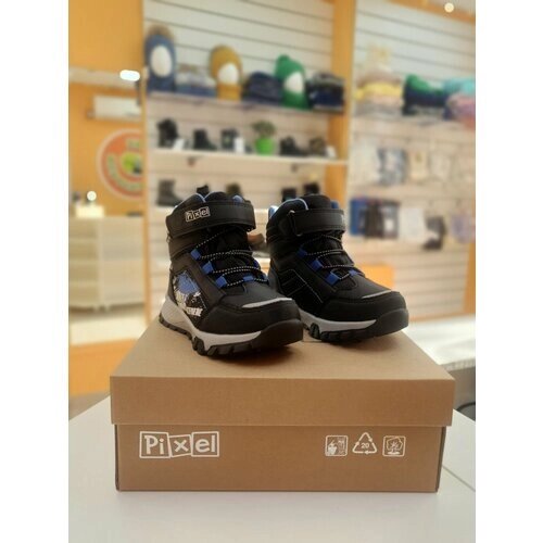 Ботинки Pixel, размер 29, черный