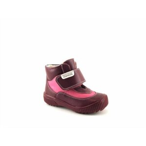 Ботинки Скороход, размер 23, розовый