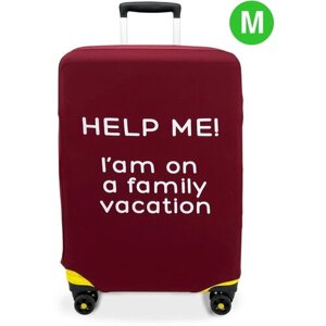 Чехол для чемодана HELP_ME-M, полиэстер, размер M, бордовый