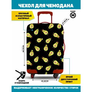 Чехол для чемодана Homepick, 75 л, размер M, коричневый