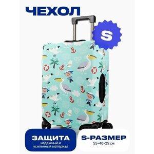 Чехол для чемодана Roadlike, полиэстер, текстиль, размер S, голубой