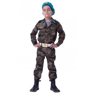 Детский костюм "Десантник"9322) 110 см
