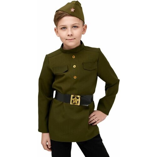 Гимнастерка военная для костюма солдата для мальчика детская