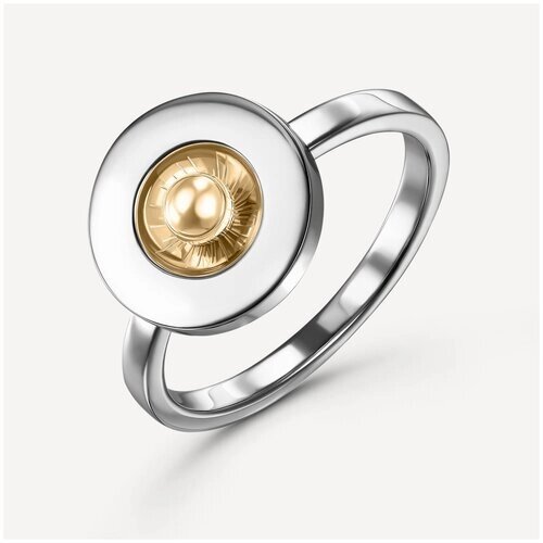 Гравитация - кольцо из серебра и золота, размер 16.5