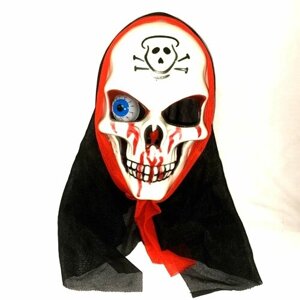 Карнавальная маска Череп белый с капюшоном, с светящимся глазом