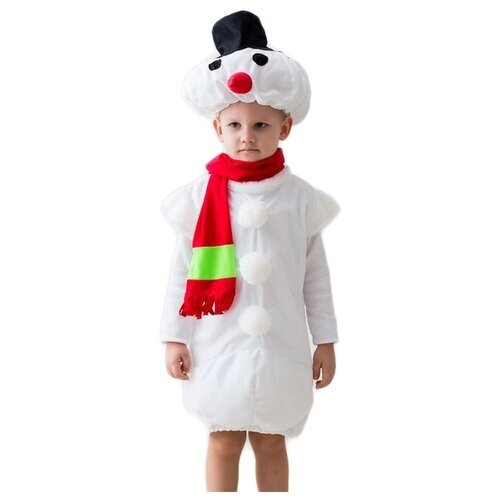 Карнавальный костюм "Большой снеговик", размер 30-32, рост 122-128 см, 6-7 лет