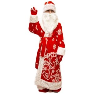 Карнавальный костюм "Дед мороз", 5-7 лет, Бока