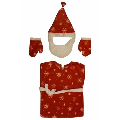 Карнавальный костюм детский Дедушка мороз морозко LU1758 InMyMagIntri 98-104cm