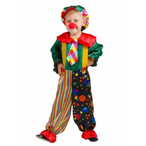 Карнавальный костюм детский Клоун Клепа