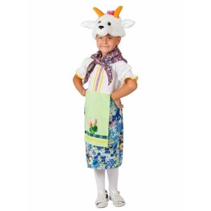 Карнавальный костюм детский Козочка