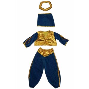 Карнавальный костюм детский Восточная красавица синяя LU7688-1 InMyMagIntri 104-110cm