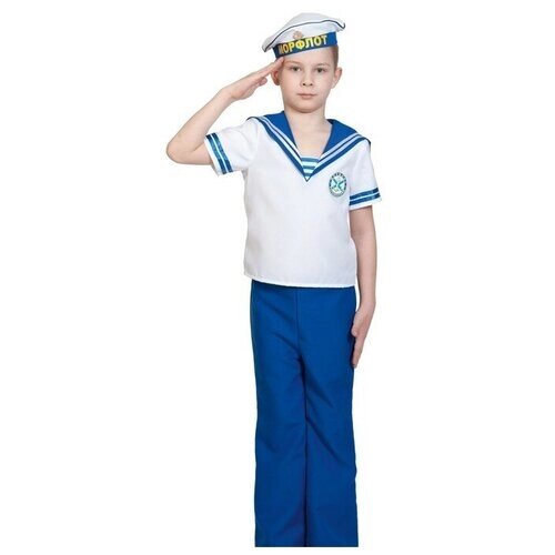 Карнавальный костюм "Морячок", рубашка, брюки, бескозырка, р-р M, рост 122-128 см 4871165