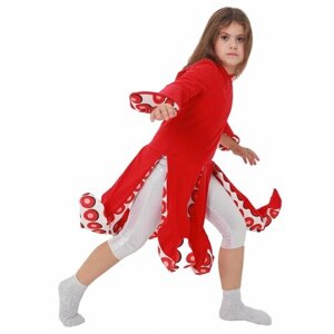 Карнавальный костюм осьминога детский красный