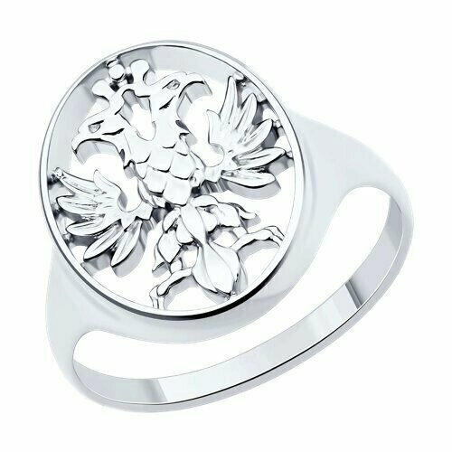 Кольцо Diamant online, серебро, 925 проба, размер 18