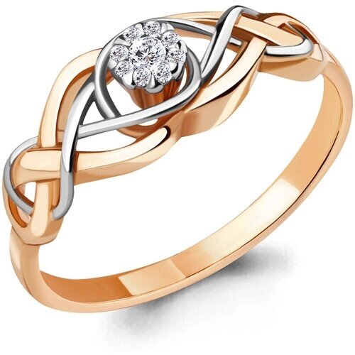 Кольцо Diamant online, золото, 585 проба, бриллиант, размер 15, бесцветный