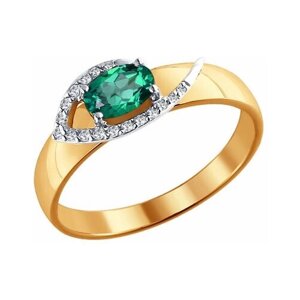 Кольцо Diamant online, золото, 585 проба, изумруд, бриллиант, размер 19.5