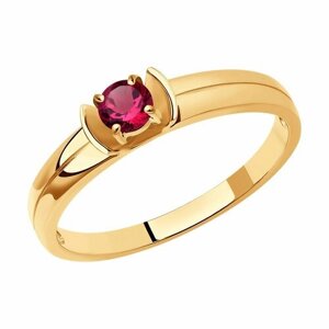 Кольцо Diamant online, золото, 585 проба, рубин, размер 18, розовый