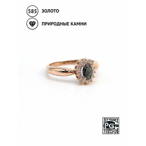 Кольцо Кристалл Мечты, красное золото, 585 проба, бриллиант, александрит, размер 17.5