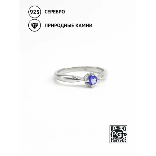 Кольцо Кристалл Мечты, серебро, 925 проба, танзанит, размер 17.5