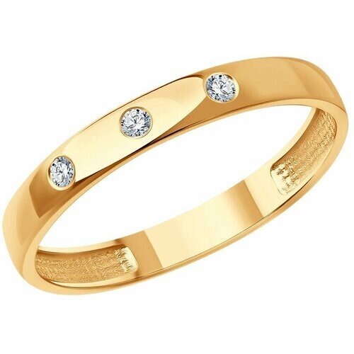 Кольцо обручальное Diamant online, золото, 585 проба, бриллиант, размер 15.5
