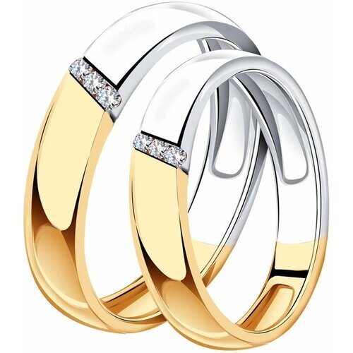 Кольцо обручальное Diamant online, золото, 585 проба, бриллиант, размер 15.5