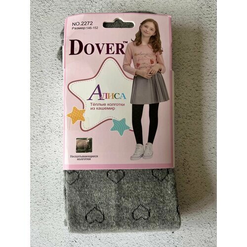 Колготки Dover для девочек, размер 146/152, серый