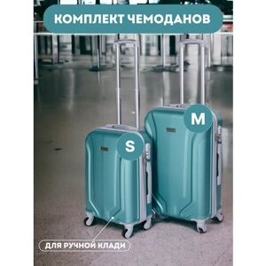 Комплект чемоданов 956-GR-MS, 2 шт., 45 л, размер S/M, зеленый