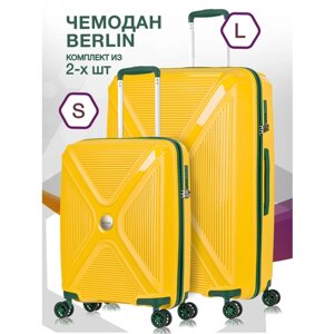 Комплект чемоданов L'case, 2 шт., 119 л, размер S/L, желтый