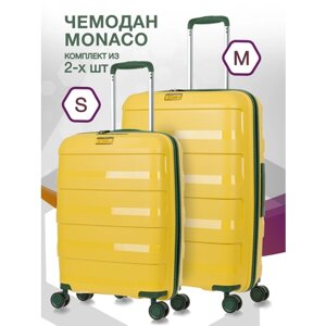 Комплект чемоданов L'Case Monaco 2 шт S+M Yellow / S+M Желтый