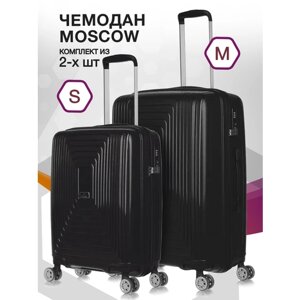 Комплект чемоданов L'case Moscow, 2 шт., 92 л, размер S/M, черный