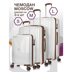 Комплект чемоданов L'case Moscow, 3 шт., полипропилен, водонепроницаемый, 136 л, размер S/M/L, белый