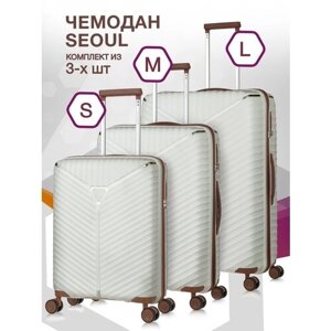 Комплект чемоданов L'case Seoul, 3 шт., полипропилен, водонепроницаемый, 127 л, размер S/M/L, белый