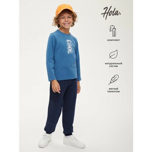 Комплект одежды Hola, размер 134, синий