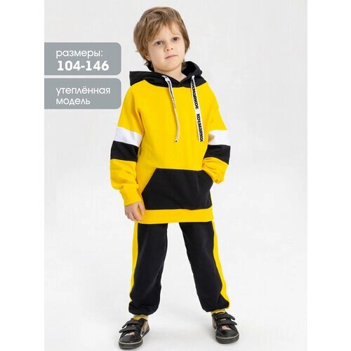 Комплект одежды КотМарКот, размер 116, черный, желтый