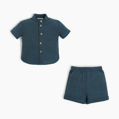 Комплект одежды Minaku для мальчиков, рубашка и шорты, повседневный стиль, пояс на резинке, размер 68-74, бежевый