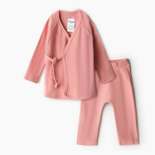 Комплект одежды Minaku, размер 92-98 см, розовый