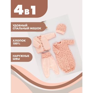Комплект одежды Снолики, размер 62, розовый