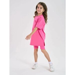 Комплект одежды Веселый Малыш, размер 110, розовый