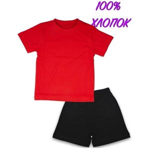 Костюм для мальчиков, футболка и шорты, размер 122, черный, красный