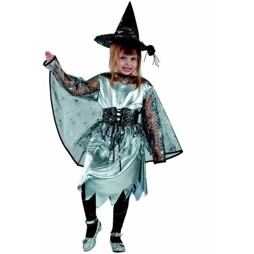 Костюм Ведьмочка Серебряная, для девочек, размер 40, рост 152 см, 12 лет, Батик