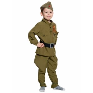 Костюм военный детский Солдат для мальчика КФ-5141 (5 предметов) 30-32/122-128